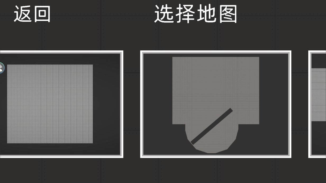 布娃娃游乐场1.0.2