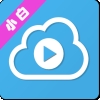 小白云盘tv版官方2023最新版