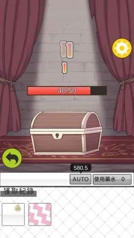 少女人型游戏汉化版截图