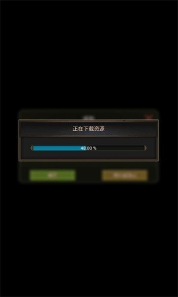 泰拉贝尔无限钻石金币破解版ios截图