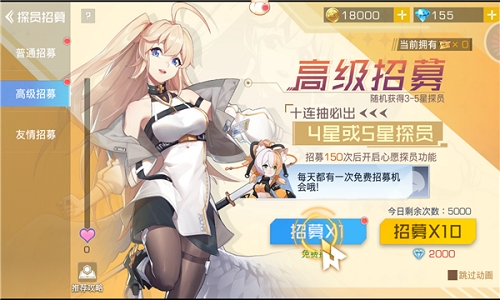 夏日幻语官网版