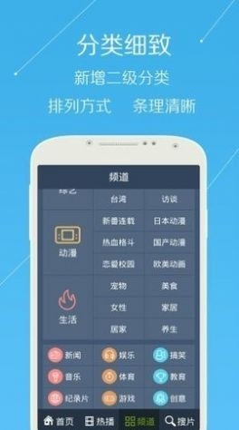 青年视频最新版截图