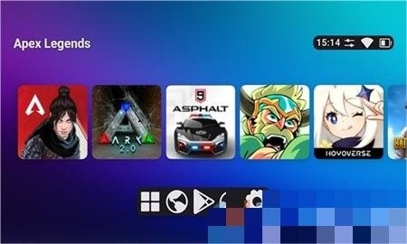 console launcher官方软件截图