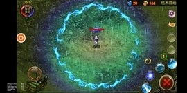 乌鸦之霜折相思最新版截图