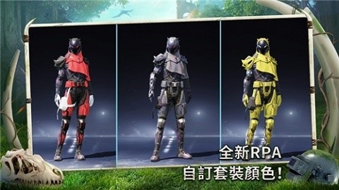 绝地求生刺激战场国际服下载2023最新版截图