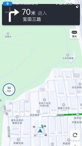 骑行地图导航下载