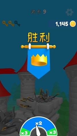 勇者夯安卓版截图