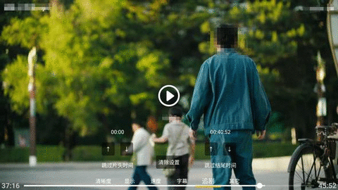 小白云盘tv版官方2023最新版截图