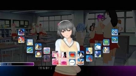 人工学院手机版下载最新截图