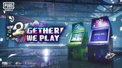 地铁逃生最新版本2023国际服破解版截图