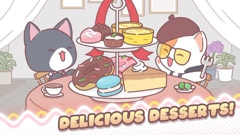 我的猫塔官方正版截图