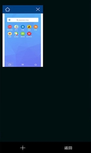 磁力兔子搜索引擎2023最新版截图