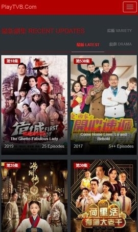 枫林网app最新版截图