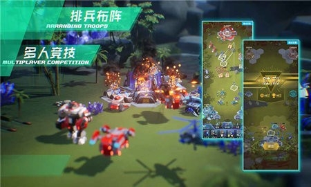 微操征霸taptap正版手游截图