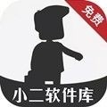 小二软件库最新版app