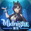 弥奈Midnight手游官方中文版