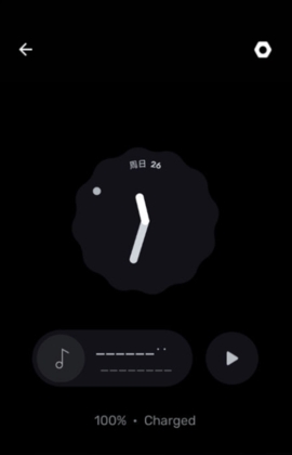 MUVIZ Edge防闪退软件截图