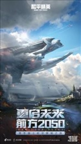 橘子画质怪兽top最新版截图
