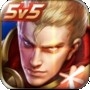 王者荣耀科技守护者app最新版