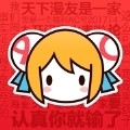 a站app官方下载acfun