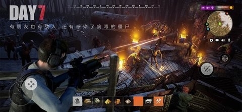 王牌战争文明重启国服下载安装截图