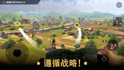 火炮世界大炮单机破解版截图