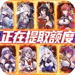 乱入英雄v1.0.6无限修改版