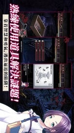 菲格涅莉亚官方中文版截图