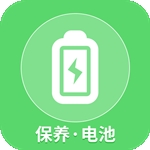 掌上电池达人软件