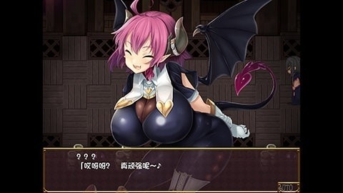 逃出魅魔牧场冷狐在线安装下载截图
