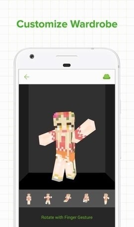 skinseed皮肤制作器下载截图