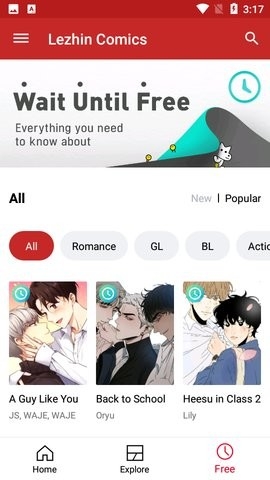 Lezhin Comics中文版截图