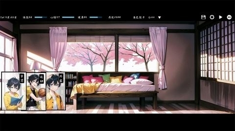 Kisu恋爱汉化版下载截图
