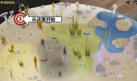 异虫女王正版手游2023版本截图
