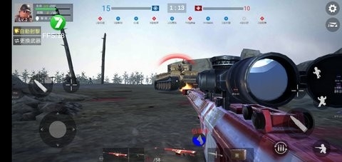 阿登之怒手游截图