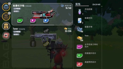 香肠派对ss8破解版最新截图