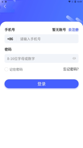 大众优选app截图