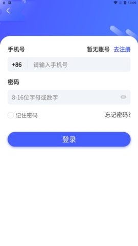 大众优选app