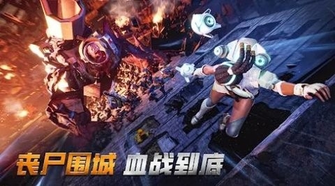 DoomClash游戏截图