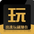 出来玩app手机版