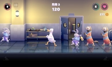 打架鸭手游截图