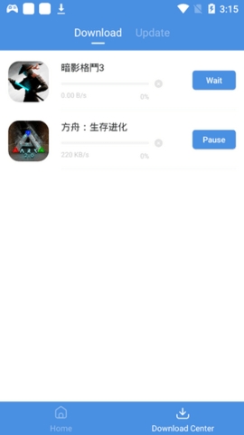 GamesToday软件2023最新版截图