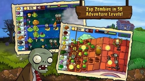 植物大战僵尸1HD版2.9.07版截图