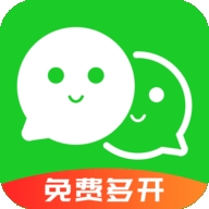 应用分身版免费多开app