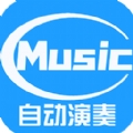 菜菜音乐盒app