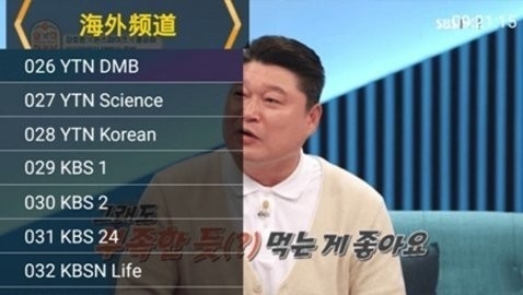 星火电视1022海外版下载截图
