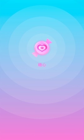 TXVLOGCOM糖心最新版下载截图