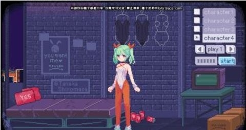 pixelbunny无病毒桃子移植版截图