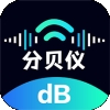 噪音AI分贝仪手机版