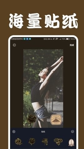 loficam复古ccd相机破解版截图